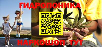 кокаин VHQ Абинск