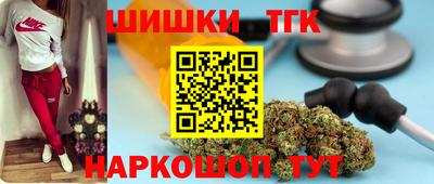 марки nbome Абакан