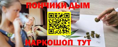 гидропоника Гагарин