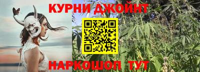 кокаин VHQ Абинск