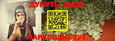 дживик Абакан