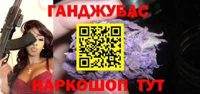 гидропоника Гагарин