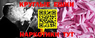MDMA Азнакаево