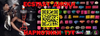 альфа пвп Гай