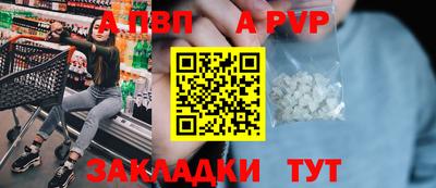 гидропоника Гагарин