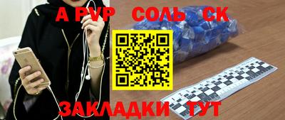 гидропоника Гагарин