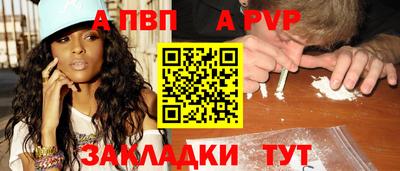 кокаин перу Гатчина