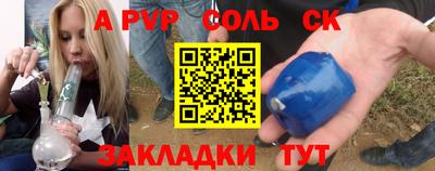 MDMA Азнакаево