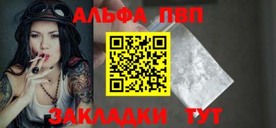 гидропоника Гагарин
