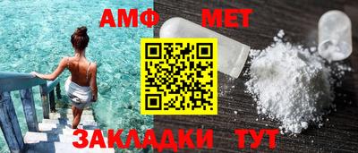 кокаин перу Гатчина
