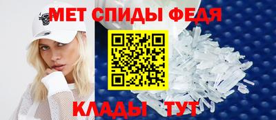 MDMA Азнакаево