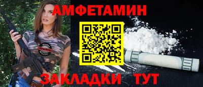 кокаин перу Гатчина