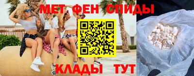 марки nbome Абакан