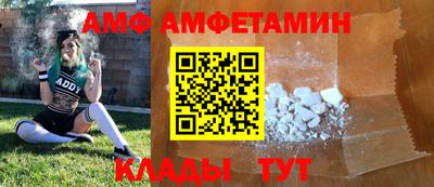 гидропоника Гагарин