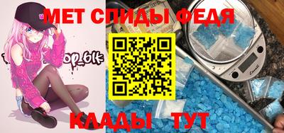 марки nbome Абакан