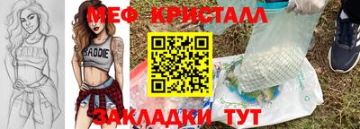 jwh Азнакаево