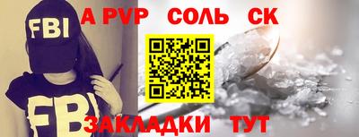 гидропоника Гагарин