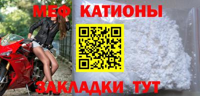 марки nbome Абакан