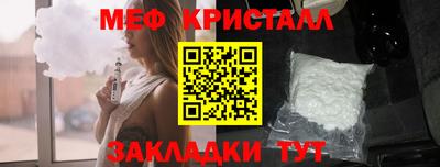 кокаин перу Гатчина