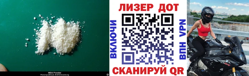 LSD-25 экстази кислота  kraken зеркало  Буйнакск 