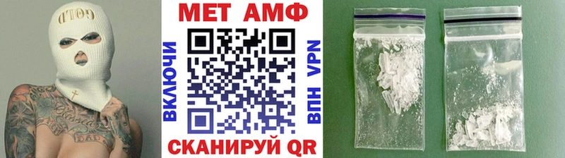 наркошоп  Буйнакск  Первитин пудра 